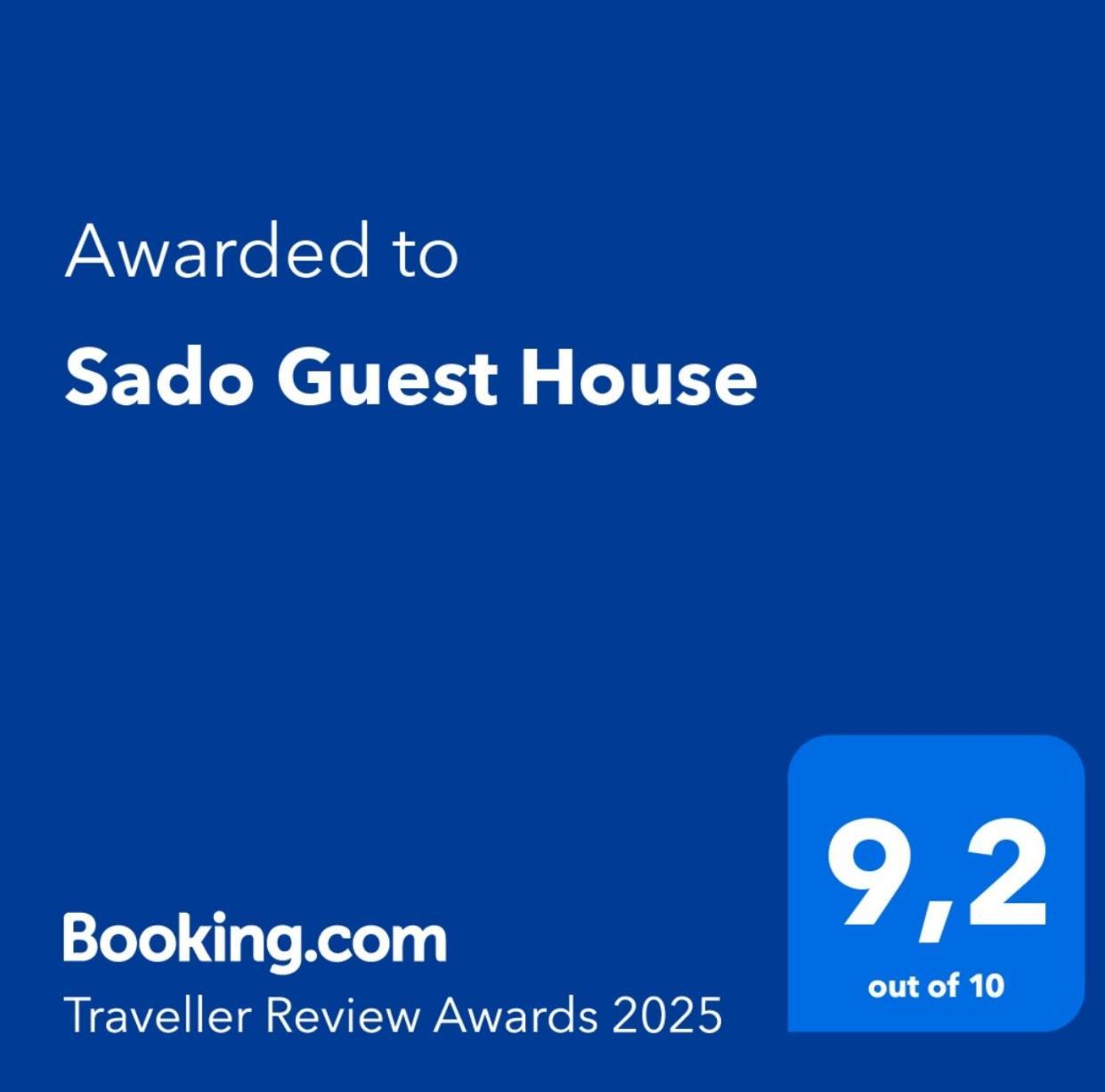 Sado Guest House Alcácer do Sal Buitenkant foto